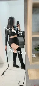 *Stăpână Dominatoare* - imagine 2