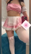 Noua in oras ,fac si dominare - imagine 1