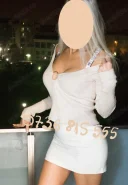 Bine ai venit la profilul meu - imagine 4