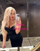 Bomba Blonda Explosiva! Prima data in orasul tau! PARTY PARTY - imagine 3