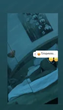 100% real Ionuț - imagine 3