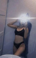 Riana pirce in limba - imagine 1