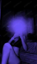 Riana pirce in limba - imagine 2