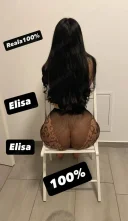 La mine sau la tine - imagine 3