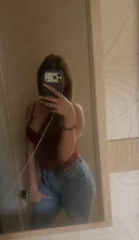 Loree noua in oras - imagine 1