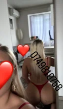 Noua in oras! - imagine 1