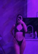 Vino în compania mea poze reale - imagine 1