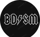 Sesiuni BDSM - imagine 1