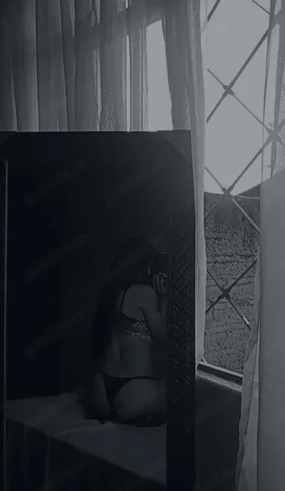 Pentru puțin timp la tine