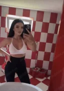 New, te astept! - imagine 4