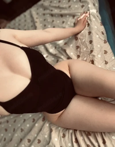 Buna sunt Ema nouă in orasul tau