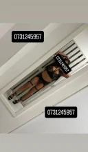 Party doar deplasari - imagine 2