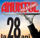 Doar de placere fără bani sau alte schimburi - imagine 1
